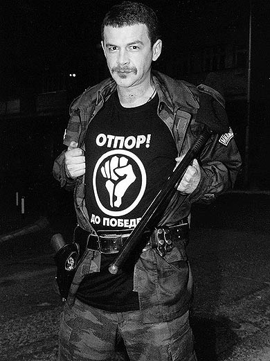 otpor99_2000