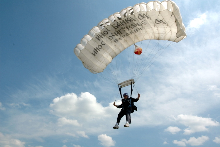 sky/2007-05-12-Paracin