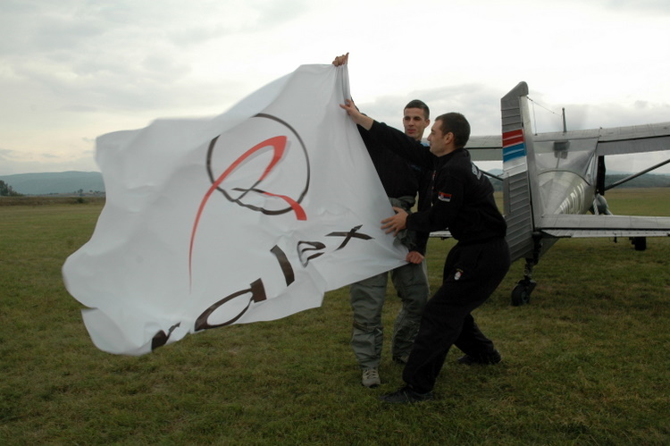 sky/2008-09-28-Paracin