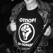 otpor99_2000